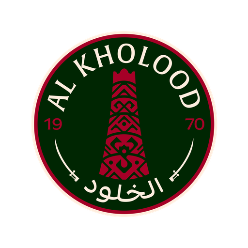 commons-logo: Al Kholood