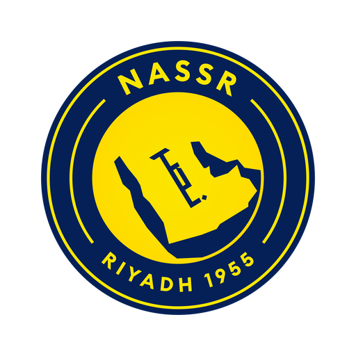 commons-logo: النصر