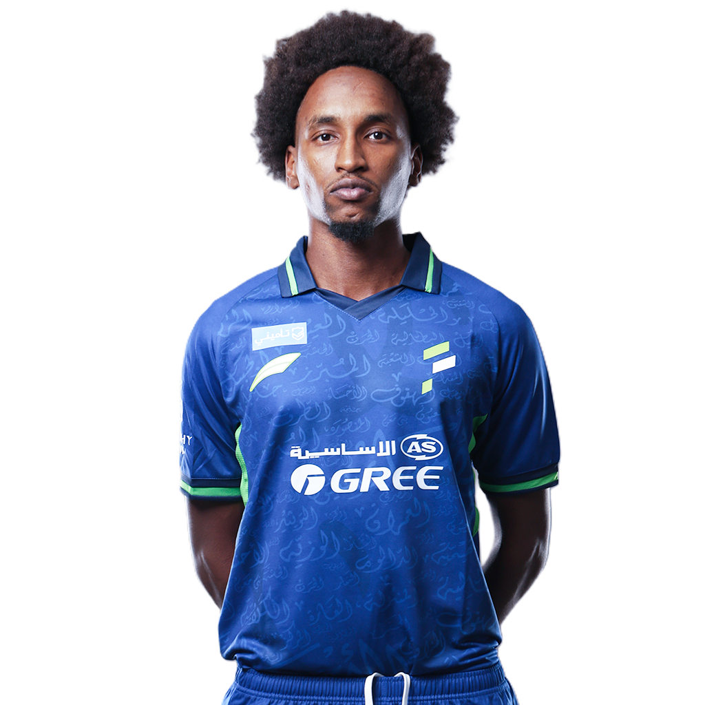 Ali Alamine Ali Player Image