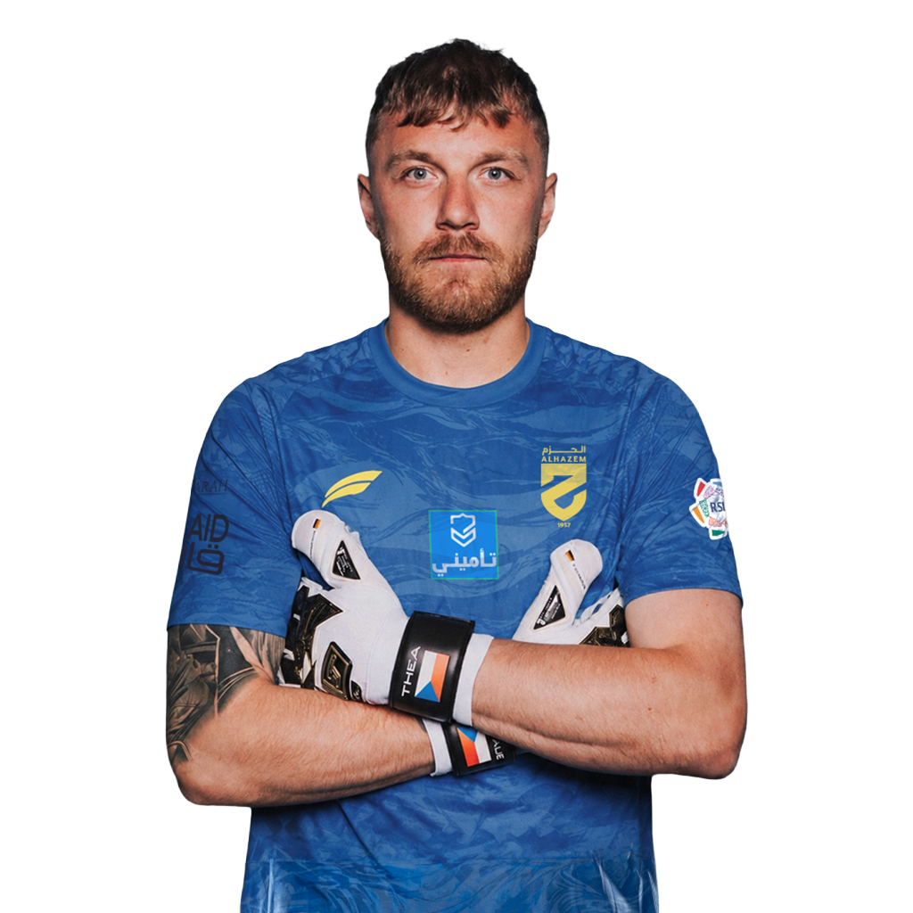 Jindřich Staněk Player Image