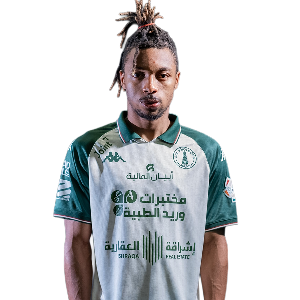 Antoine Loic Essomba Bikoula Player Image
