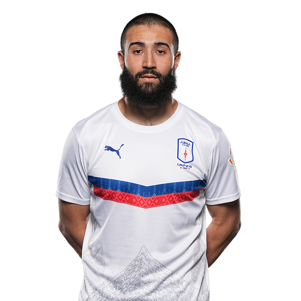 Nabil Fekir Player Image